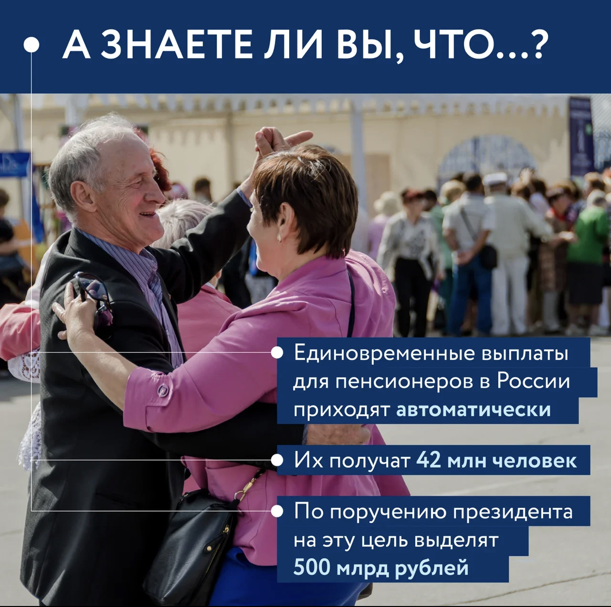 Выборы в Госдуму в сентябре пройдут в 3 дня — проголосовать можно будет в любой из них.